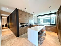 Leedon Residence (D10), Condominium #581409771